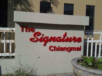 The Signature Chiangmai เชียงใหม่ ภายนอก รูปภาพ